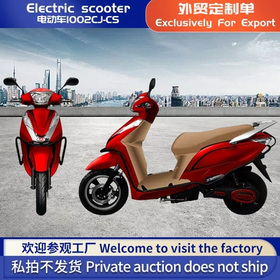 New model of export Elektrikli motosikletlər