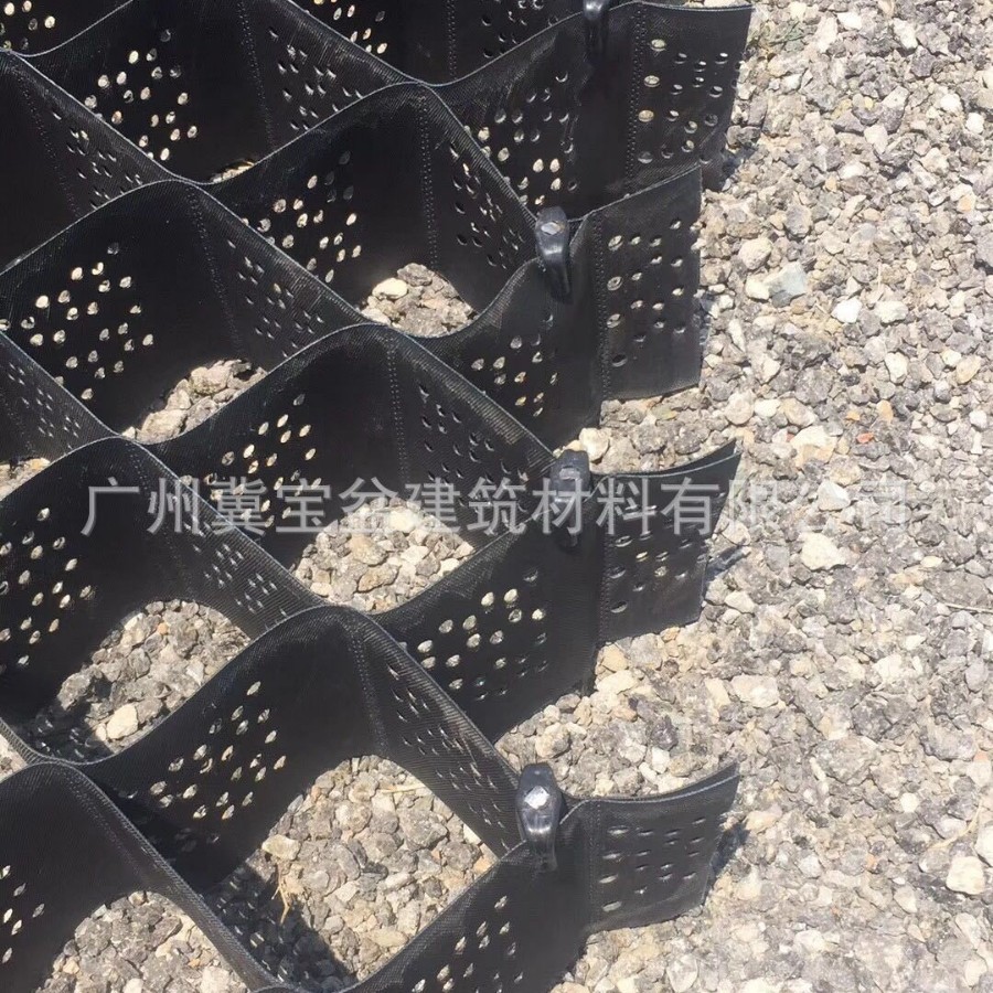 广州    供应土工格室 边坡土工格室