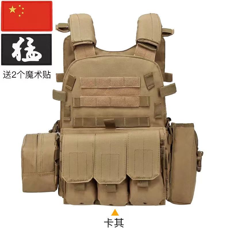 6094 combinación chaleco táctico al aire libre multifuncional MOLLE extensión conveniente entrenamiento militar CS uniforme de ejercicio de combate real