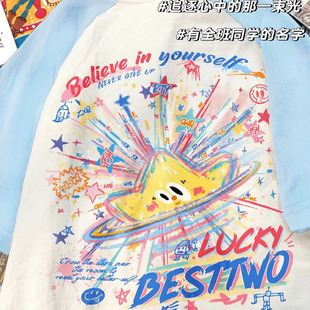 �\�ӕ��������t�����޲����������С�W����F����Ļ�������