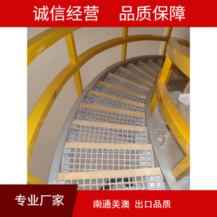 �S�ҹ����r�񃞻ݲ����38����50�A�ܽ�䓲�䓹�������D�Ͳ�frp