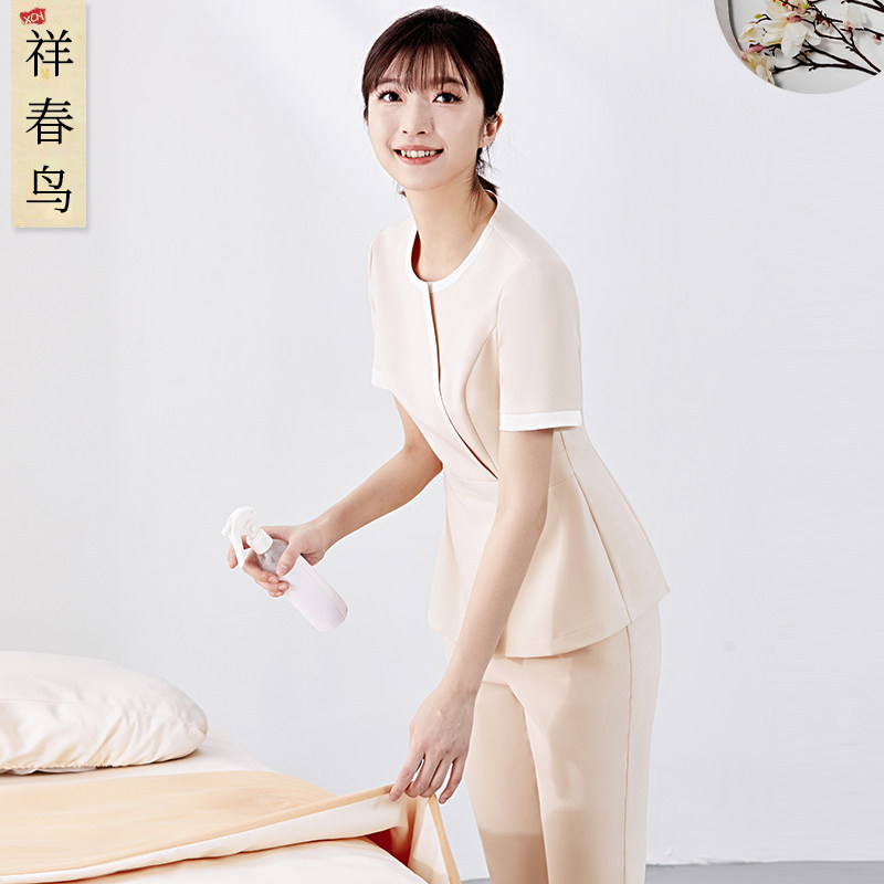 Xiangchun Niao High-End Medical Beauty Nurse Uniform Two-Piece Set for Women, Spring and Summer Beauty Salon Hospital Dental Reception Workwear