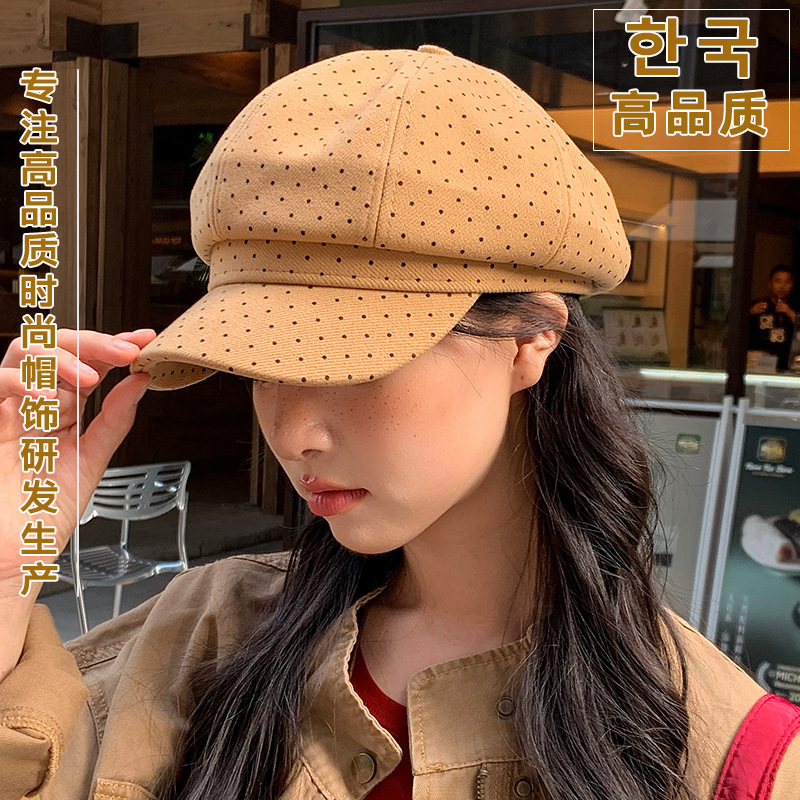 韩系波点八角帽2025秋冬新款显脸小可爱画家帽ins风潮街头报童帽|undefined