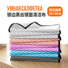 �����R�沼������Ĩ����ˮ����ë���ò�����ˮ�ۼ��ò������坍��