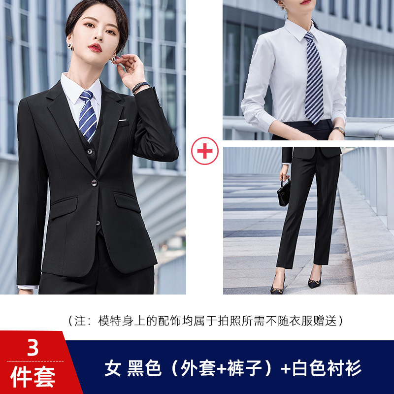 Women's black (coat + pants) + white shirt