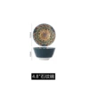 4.8-inch stone-pattern rice bowl