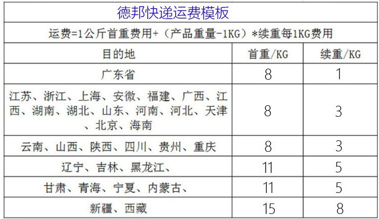 微信图片_20210317113525