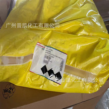 ˹BASF Paliotol Yellow K1420/WSRϻK1420л