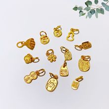 925银镀金小福牌吉牌如意暴富配件半成品水晶珠宝提溜隔珠串饰DIY