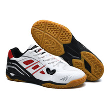 TaoBo 2023 Kid Adult Pro Table Tennis Shoes Size 30-45跨境专