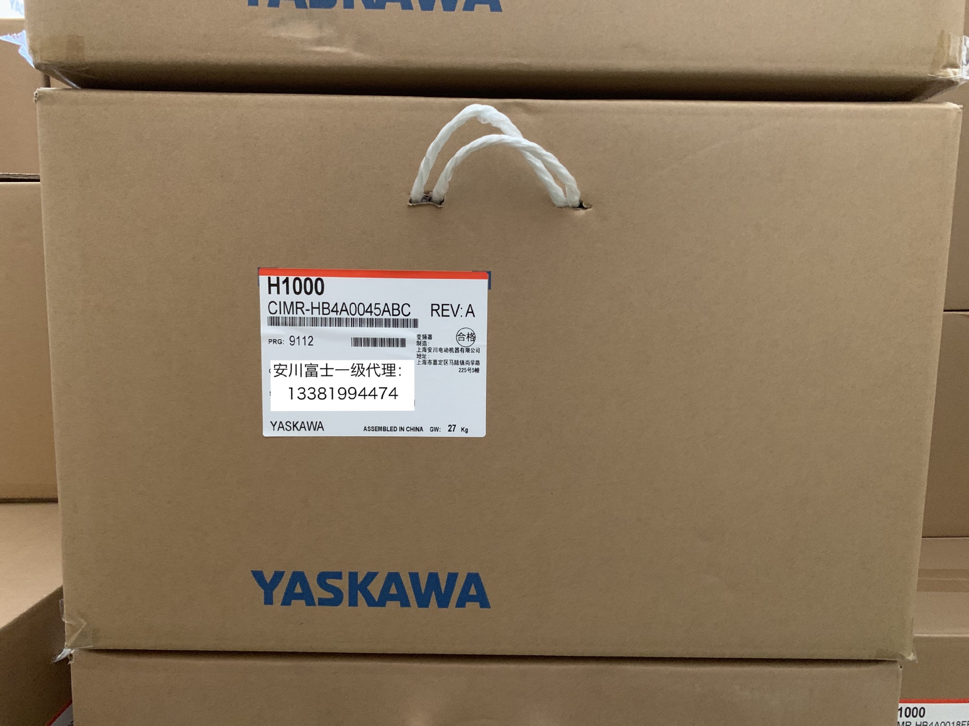 安川变频器H1000系列CIMR-HB4A004BC/AAA 18.5KW/22KW 全新原装