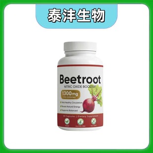 �F؛�羳DOCTEAT ����z�� ��˸��ɷ֜غͺ��o�ճ����w��ʳ�z��