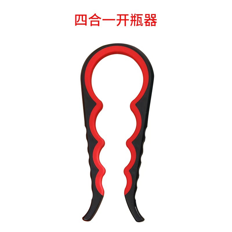 검정색과 빨간색 캔따개