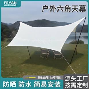 �F؛����¶�I����߅����Ļ��������yʽ����Ұ��Ұ�����e����