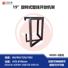 �S؛���19�����D�_��ʽ�C�ܒ젝�W�j�C����������ȿ��{�羳����