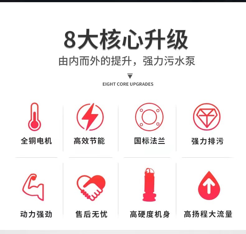 微信图片_20220824153432