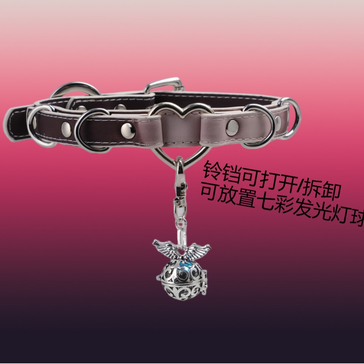 검정색에서 흰색으로 변하는 방울 달린 목줄 + 리드줄