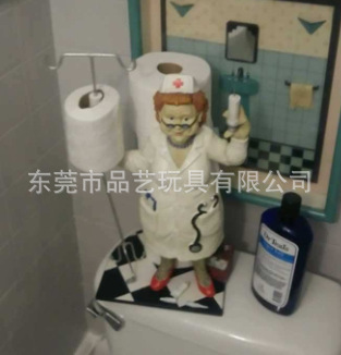 pictureITEM_PIC_20210303191130