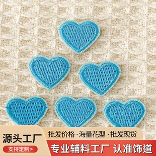 �{ɫ���δ̽������N ���bЬñᘿ���DIY�b�ë�����o��