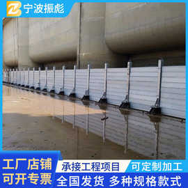 浙江挡水板铝合金地下车库商场店铺防水板不锈钢防洪闸防汛挡水板