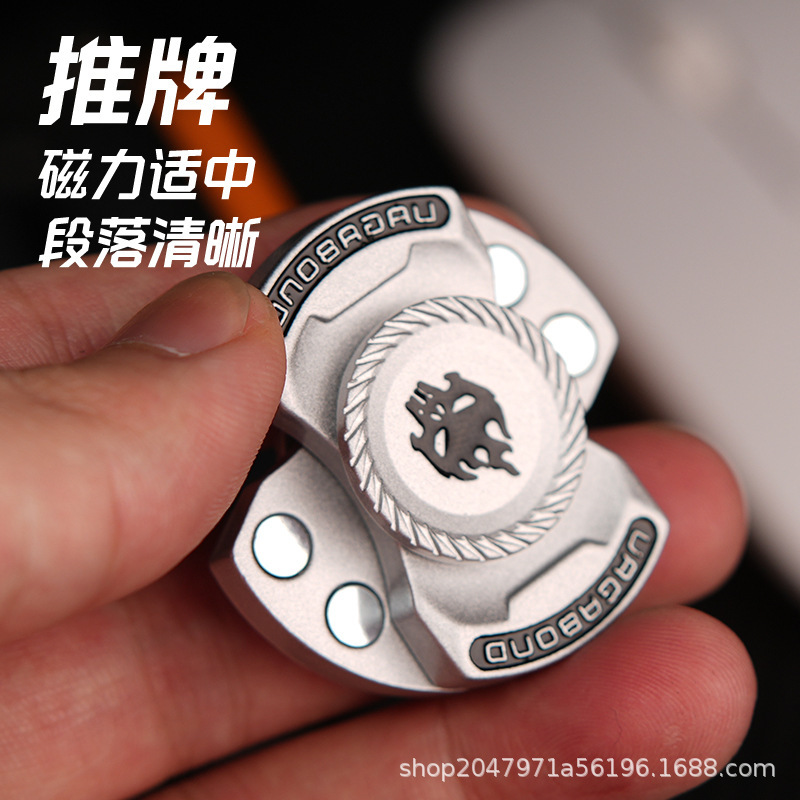 Yijue ストレスリリーフ 3-in-1 フィンガースピナー磁気プッシュプレスメタル回転発光指減圧おもちゃ|undefined