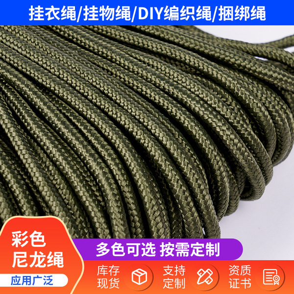 Nylon woven white tent