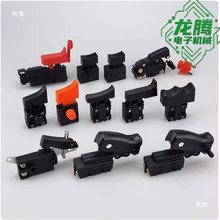 ԭ�S늄ӹ����_�P��ȫ�ʯ�и�C�_�P26��N0810�����_�P���