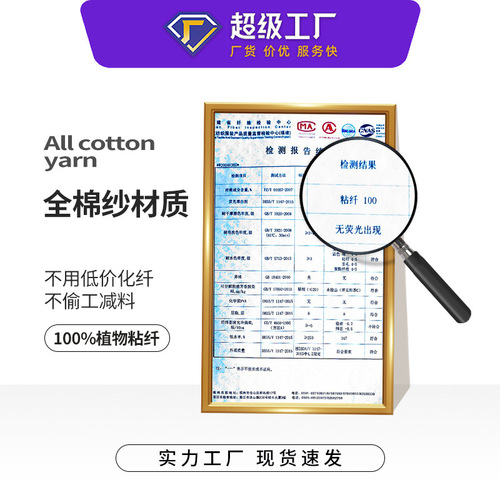 Cotton Dish Towel Kitchen Cloth 5-layer 8-layer 10-layer 12-layer Dish Towel Household Absorbent Oil-repellent Cotton Fabric Cloth