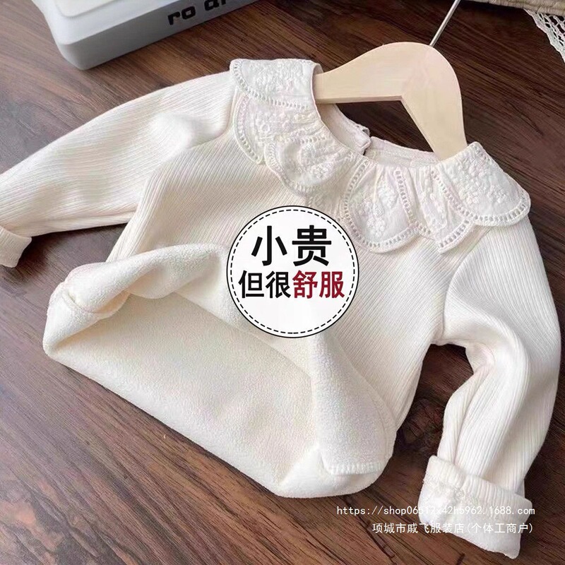 Baby fleece-lined base layer, autumn and winter collection, baby fleece top with lace collar, long-sleeved warm top, trendy innerwear for baby girls