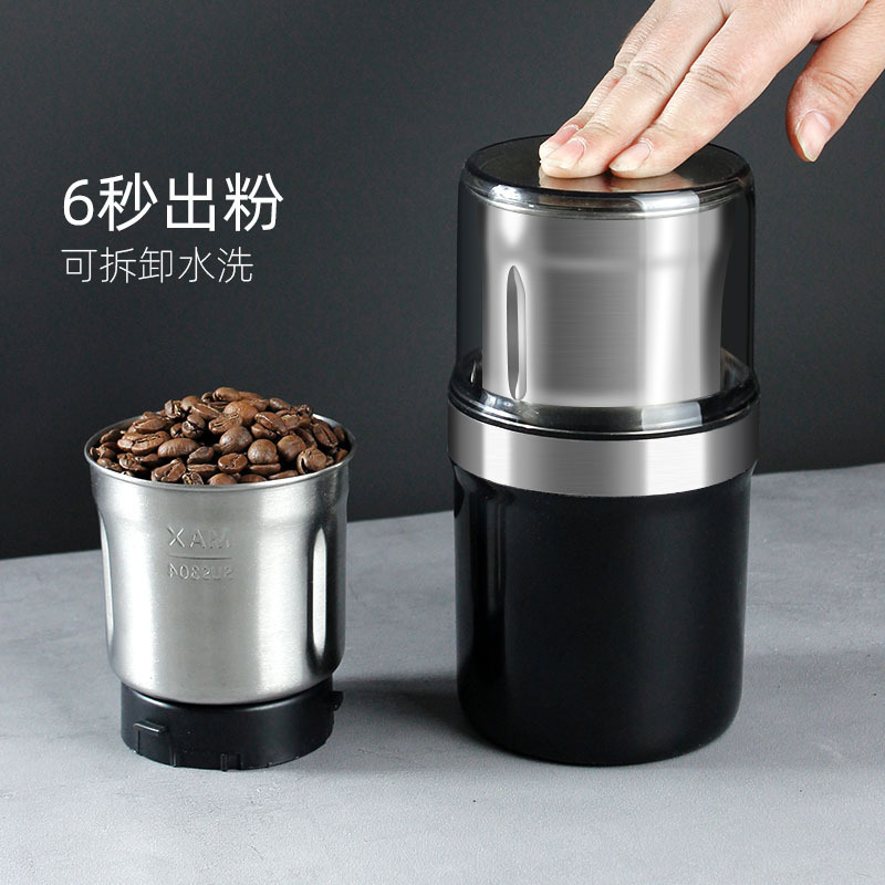 国境を越えた電動豆磨き機コーヒー粉打ち機携帯型ステンレスコーヒー豆研磨器粉砕機家庭用|undefined