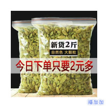 葡萄干独小包装500g新疆吐鲁番特产蜜饯果干脯休闲小零食散装