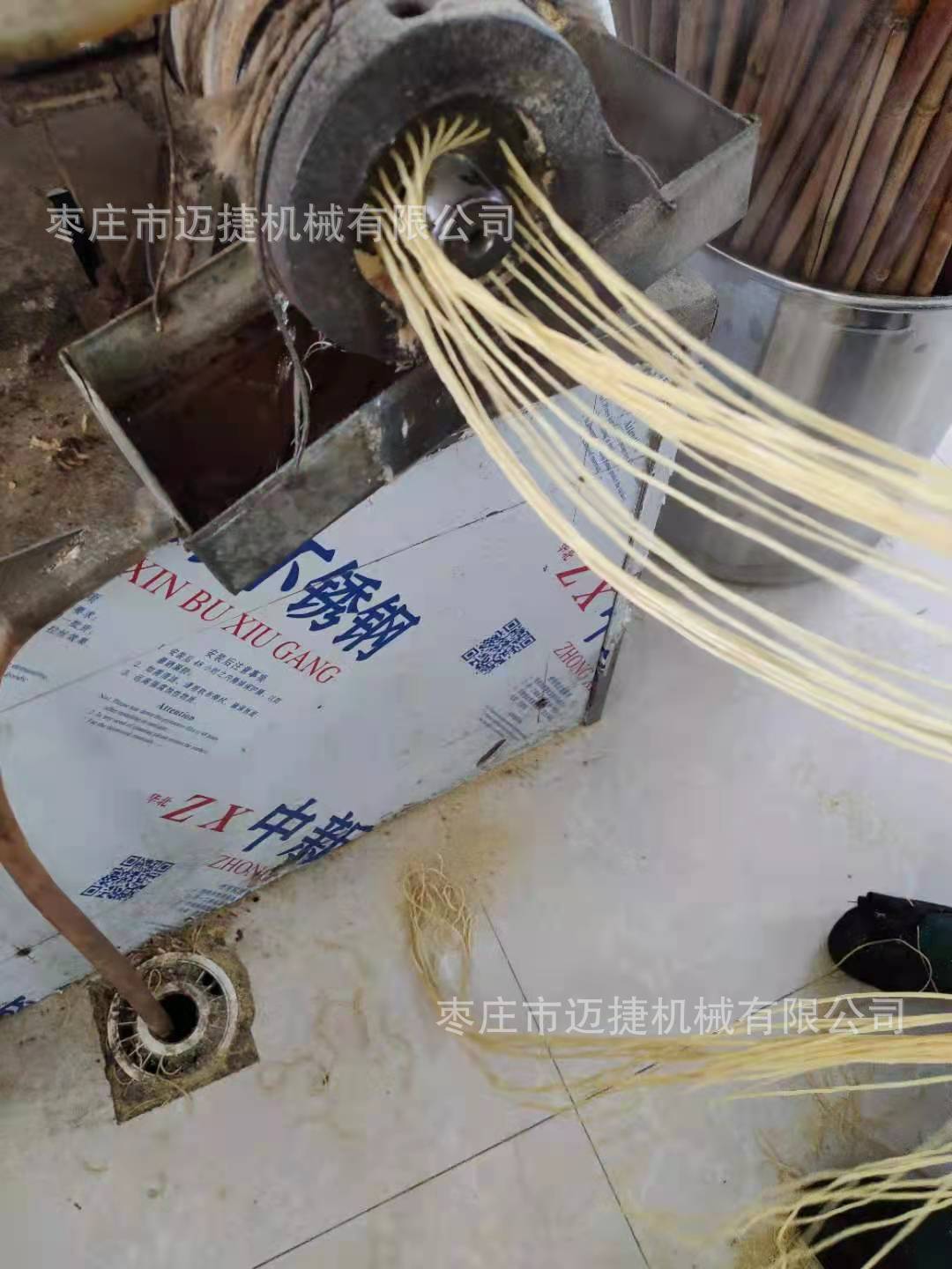 小型家用羊肚丝大豆面条挤出机方便面皮机的价格和图片包教技术