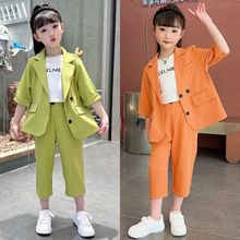 女童夏装西服三件套2023韩版夏季儿童新款洋气中大童爆款百搭套装