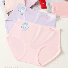 ���Ψ��ѝŮ�����ɐ���Ů���H�w���m͸����������ѝŮ