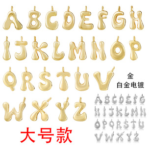 Cross-Border Hot Selling Glossy Bubble Balloons 26 English Letters Women's Necklace Chubby Letter Pendant Clavicle Chain