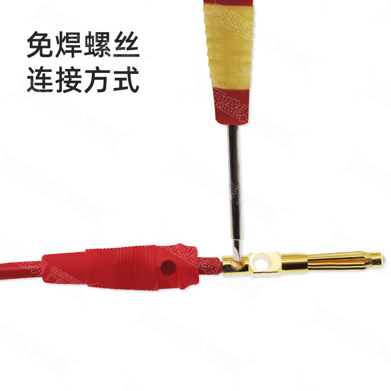 純銅ハンダレス32a大電流高圧バナナジョイント4mmバナナプラグスピーカーコードバナナヘッド7ピン|undefined