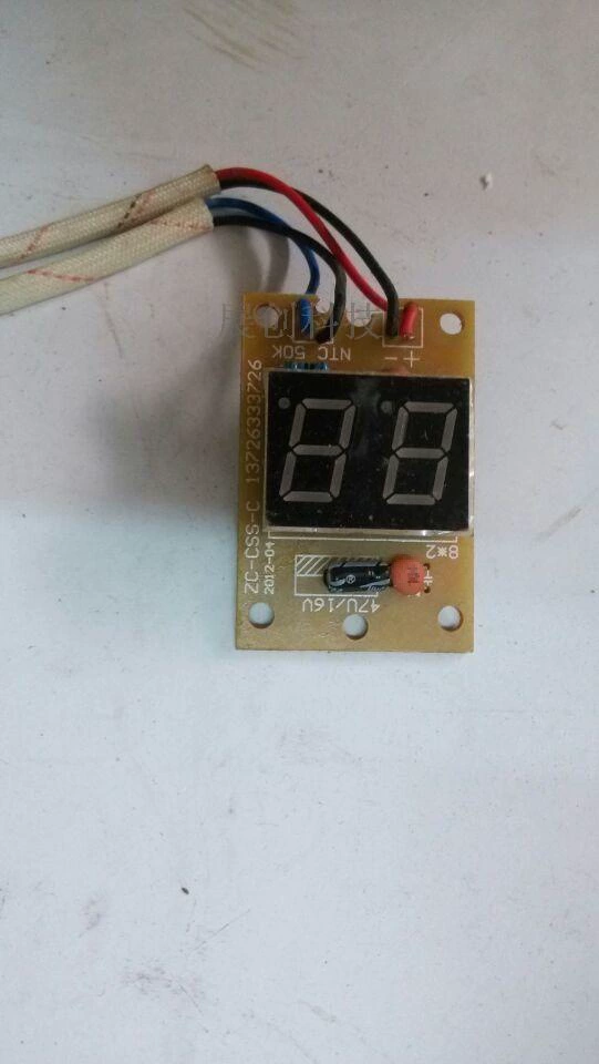 Электрический водонагреватель для хранения воды, цифровой дисплей, аксессуары для температуры, вертикальный экран, универсальная плата обслуживания