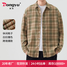 �|�����b�����¿�ƴɫ�����r����Ůͬ��s�ٴ��r���nϵ���e�r��