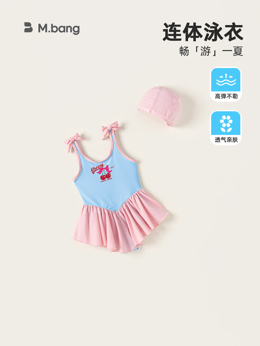 Youbao ropa para niños niñas estilo verano lazo estampado color a juego falda de tirantes traje de baño sombrero de baño de color sólido traje de baño de una pieza para niñas