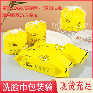 ���l��ӡϴĘ�����ӝ�������K���ڴ�����һ�����������ȡ���b��