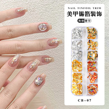 ���� �Ʒ�a����12���L�l��������ɫ�a�����Ʒ����Ƭָ�׮aƷ