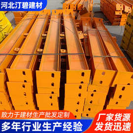 悬挑梁工字钢Q235悬挑外架梁预埋式悬挑钢梁新型花篮式悬挑承力架