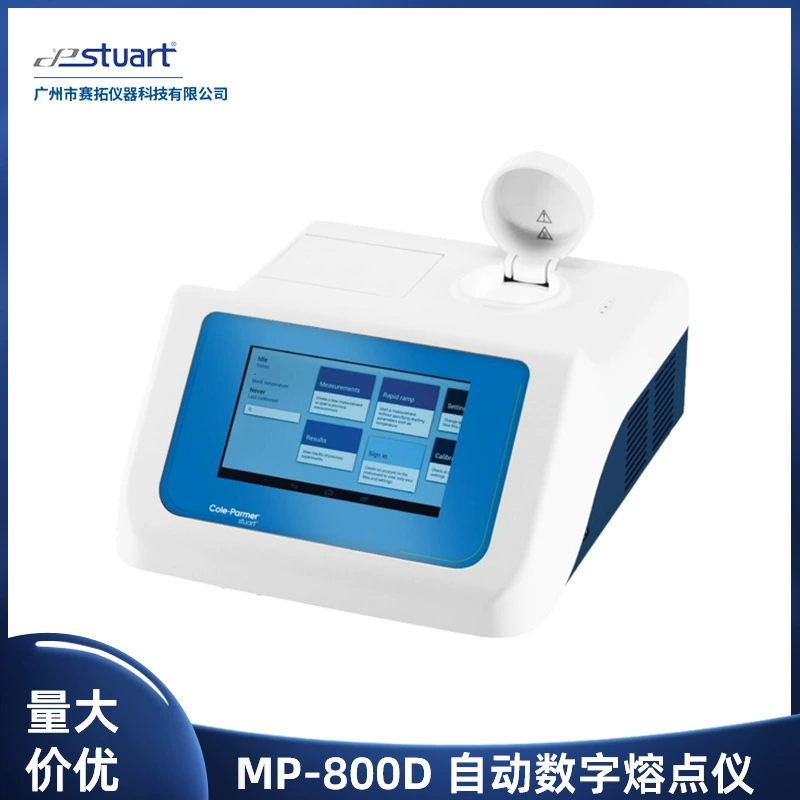 Лабораторный полностью автоматический тестер точки плавления видео MP-800D, автоматический цифровой измеритель точки плавления Cole-Parmer