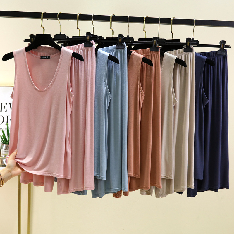 Modal U-Neck Vest Loose Capri Pants suit Summer New Solid Color Casual Home Clothes Two-Piece Set