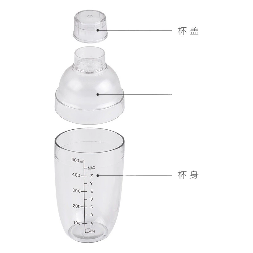 Пластиковый шейкер для напитков с мерной шкалой, для молочного чая, коктейлей и соков, простой дизайн