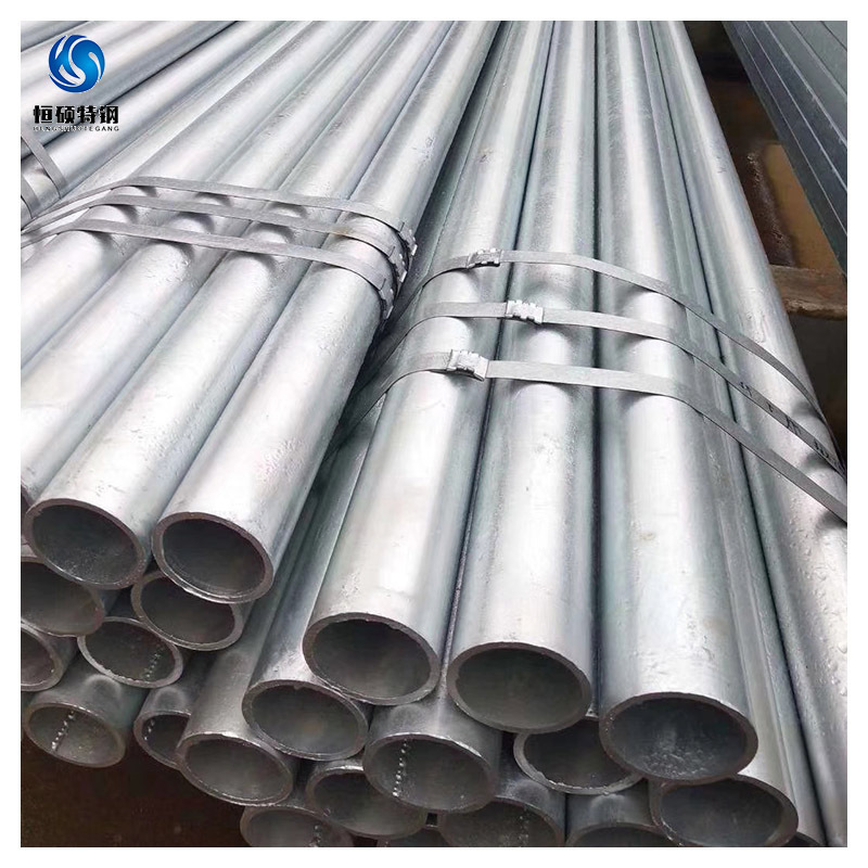 镀锌钢管生产厂家现货供应镀锌管各种规格热浸锌钢管量大优惠