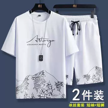 Ice silk gradient suit two-piece men's short sleeve T-shirt summer fashion new casual shorts sports handsome men's clothing - ShopShipShake