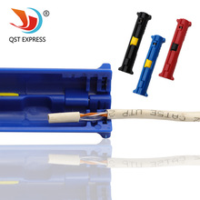 視同鉗剝器剝剝有線電線網絡工具有線電視電纜電視刀多用途同軸線