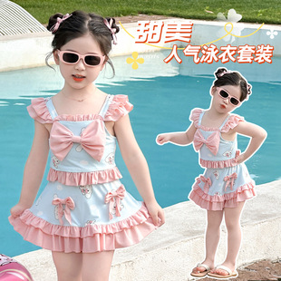 Girls Summer Swimsuit 2025 New Kidsren's Quick-Drying Split Swimming Suit Baby Seaside Beach Vacation Swimsuit