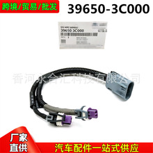 396503C000,39650-3C000�������ִ����ǻ��Ϳ��Ʒ�����OCV����